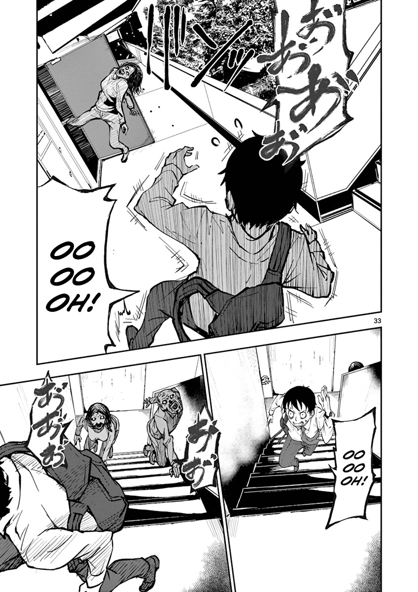 Zombie 100 ~Zombie ni Naru Made ni Shitai 100 no Koto~